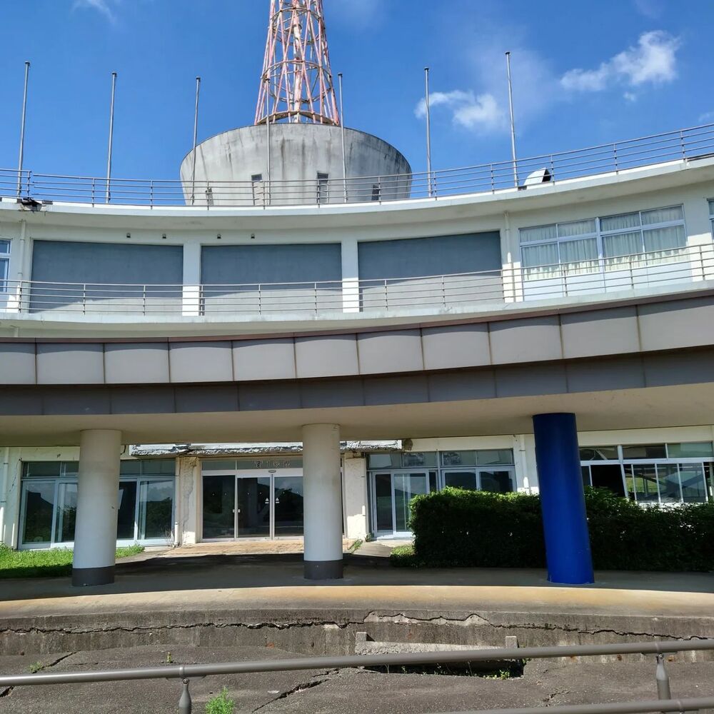 Blog